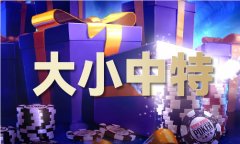    有没有看马材料网坐 - 有没有看马材料网